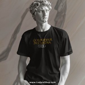 Audi Gospodar Prstenova - Majica